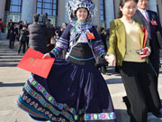 �뿪�᳡��ʮ�˴����