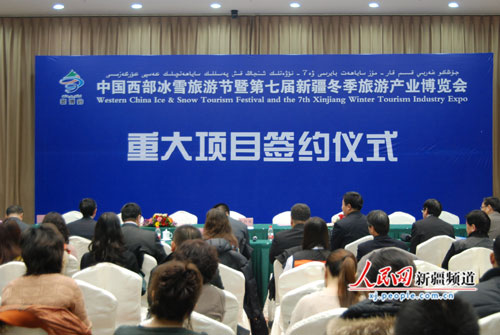 中国旅游业的标志_中国旅游业总收入(2)