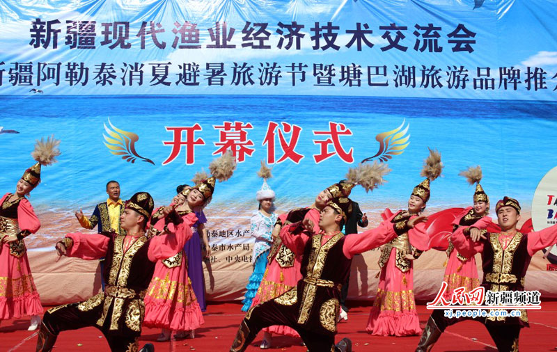 新疆阿勒泰旅游节图片