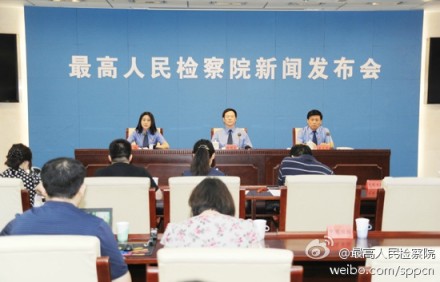 陈国庆目前情况_陈国庆收入(3)
