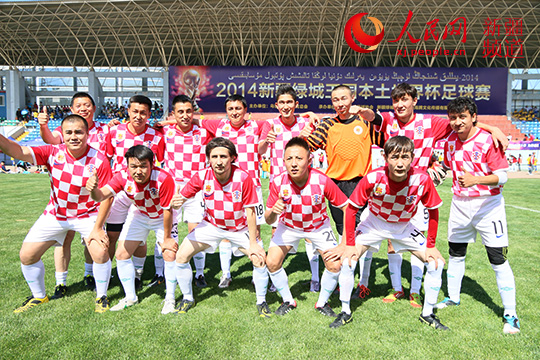 新疆本土世界杯拉开战幕 打造新疆业余足球最