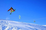 天山・天池国际滑雪场
