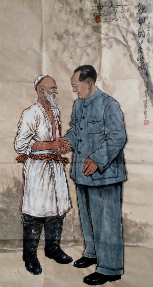 民族团结一家亲桑皮纸上的中国画将于27日展