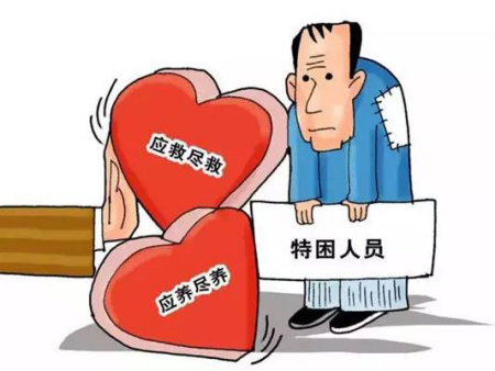 收入证明_财产收入不包括(2)