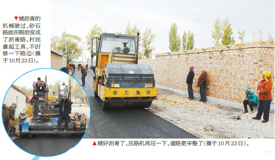 博乐市有多少人口_博乐市第九中学图片(2)