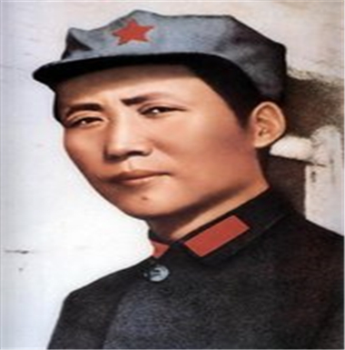 毛泽东与徐特立：跨越半个世纪的师生情　　1913年春，毛泽东考入五年制的湖南省立第四师范学校预科。