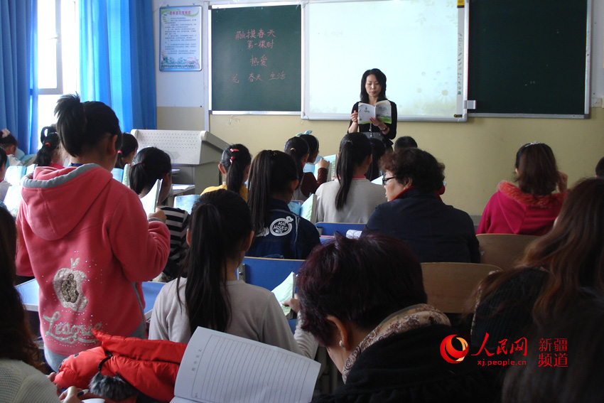 小学语文评课稿范文_小学美术评课稿范文_小学语文识字教学评课稿范文