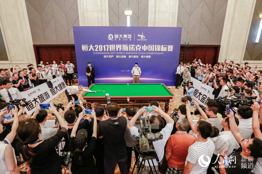 恒大2017斯诺克中锦赛启动总奖金创中国最高纪录
