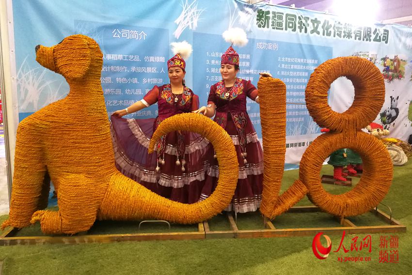 展示新疆旅游全產業鏈        冬博會已經不再是旅游產業的獨角戲，而是囊括全產業、全要素的綜合性展會。