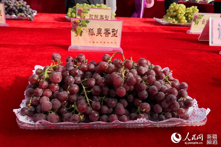 鲜榨葡萄汁_鲜食葡萄人均消费量