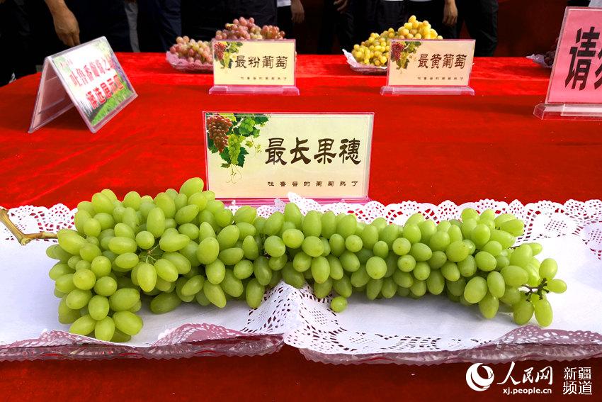 鲜榨葡萄汁_鲜食葡萄人均消费量