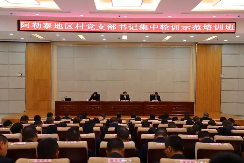 新疆阿勒泰地委委员、组织部部长朱新:旗帜鲜明讲政治坚定坚决推动组织工作“发展蓝图”落地生根