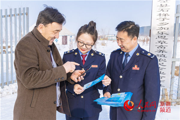 新疆:为亲戚送去税收大礼包