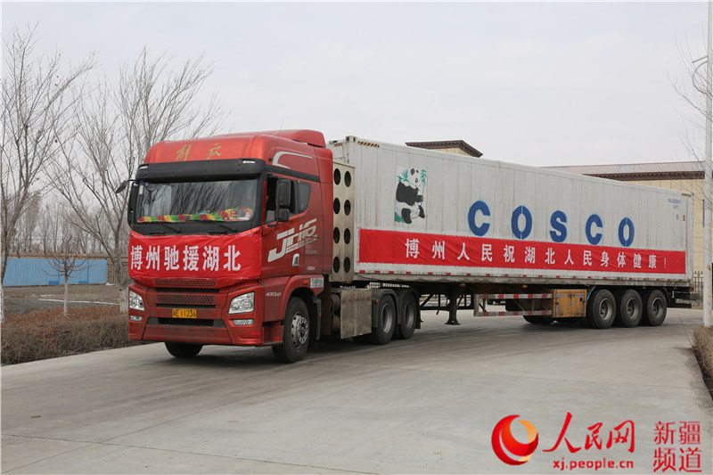 武漢！新疆博州“親戚”的65.74噸有機牛肉裝車出發了