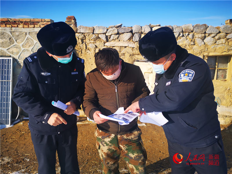 新疆：为偏远山区群众普及野生动物违法犯罪知识（图）【3】