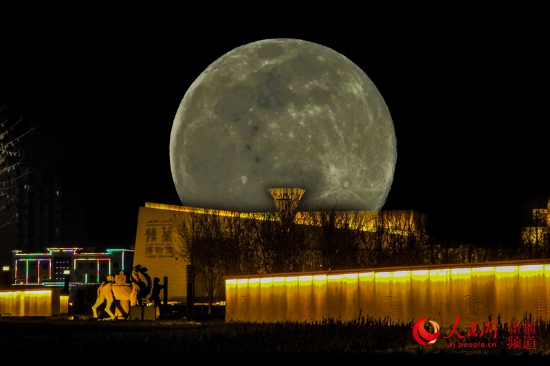 新疆若羌實拍“超級月亮”引人驚嘆（組圖）【3】