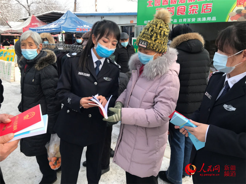 烏魯木齊高新區（新市區）安寧渠司法所開展憲法宣傳周活動（圖）【5】