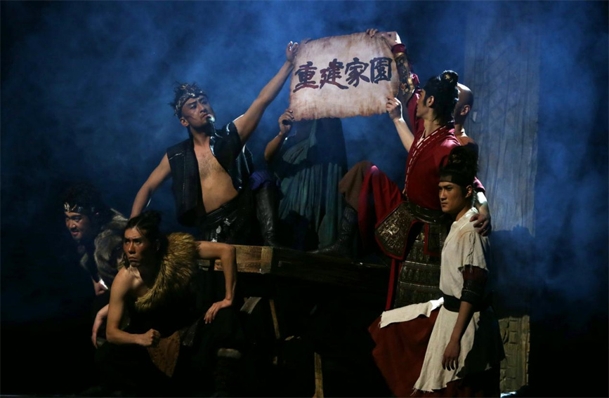 舞劇《五星出東方》亮相新疆舞台【7】