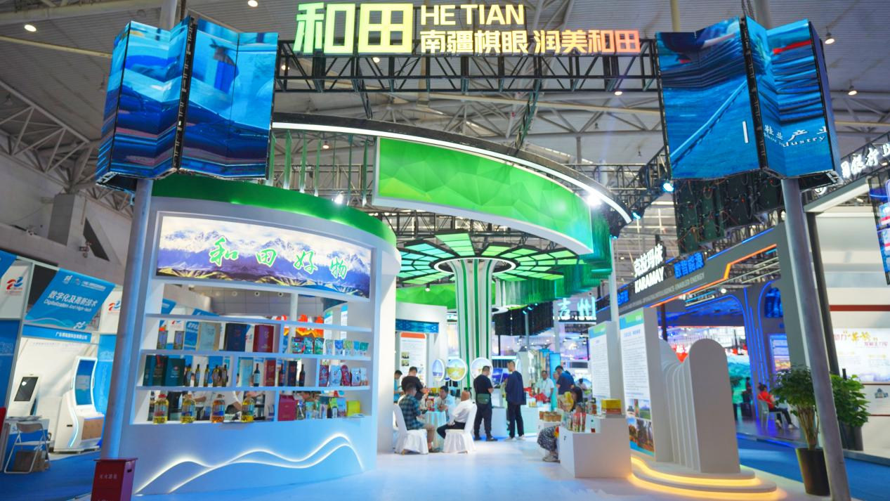 盛装迎盛会！全疆各地形象展厅亮相2023商博会【10】