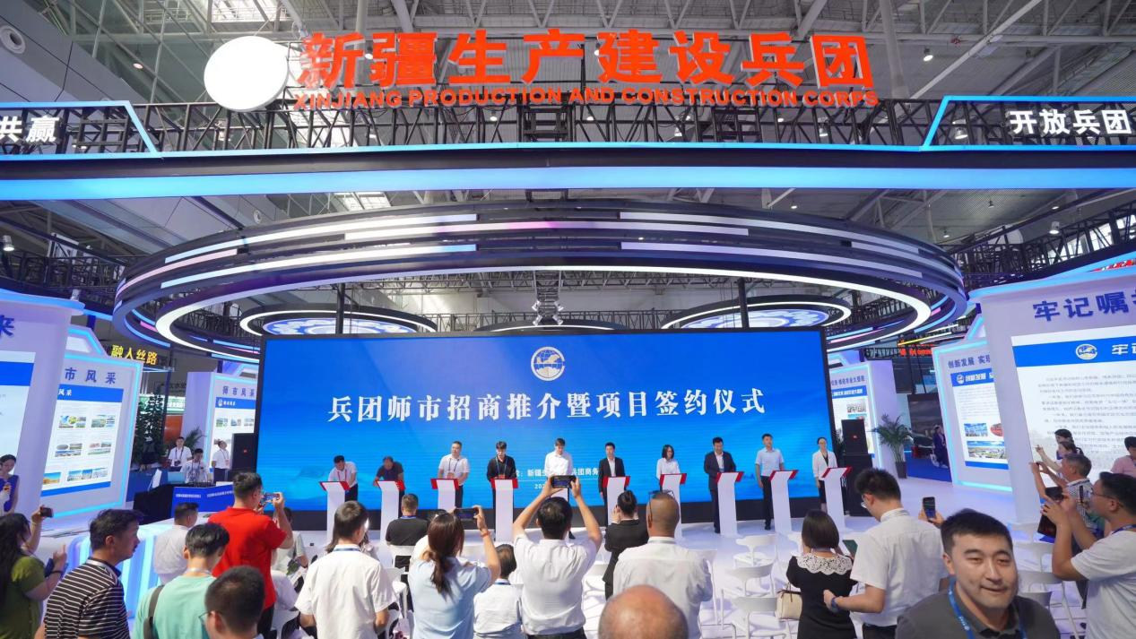 盛装迎盛会！全疆各地形象展厅亮相2023商博会【15】
