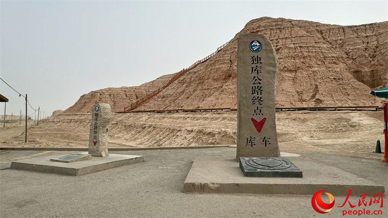 独库公路新季通车 享受纵贯天山之旅【7】