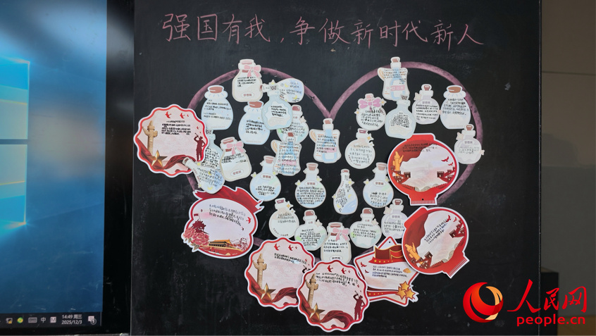 2025行走的思政课丨新疆学子走进福建下党乡【7】