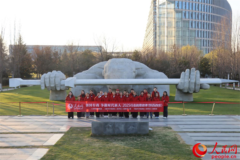 强国有我 争做时代新人——2025行走的思政课丨国防教育播撒强国种子