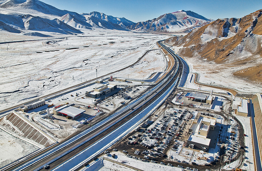 20分鐘穿越天山