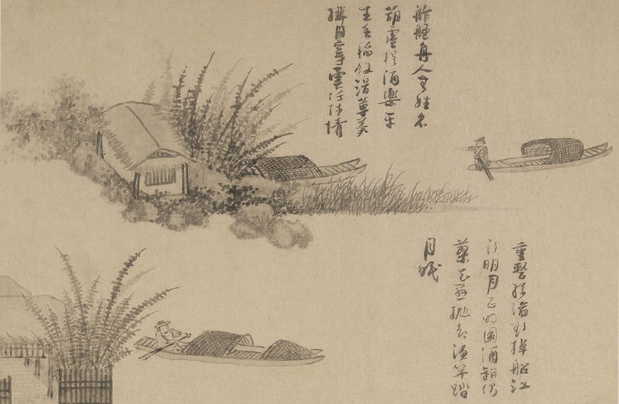 心有宁静，即是桃源