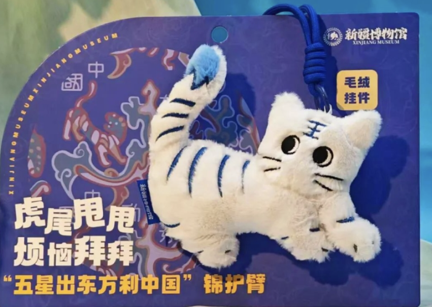 從新疆文物中尋訪古人的踏青之旅
