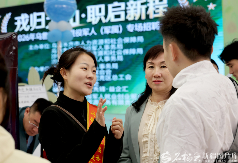 新疆:政策組合拳讓消費底氣更足