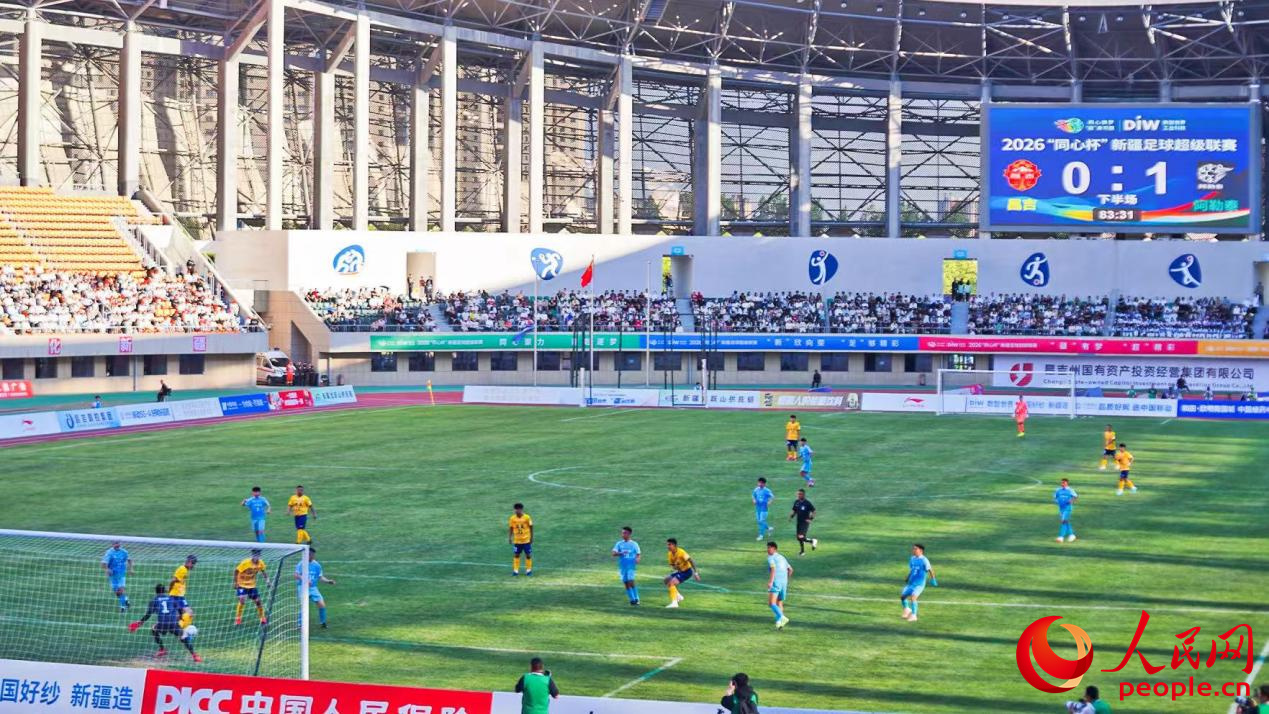 2026“同心杯”新疆足球超级联赛昌吉赛区火热开赛【6】