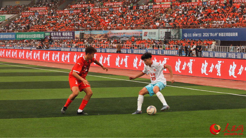2026“同心杯”新疆足球超级联赛半决赛开赛【3】