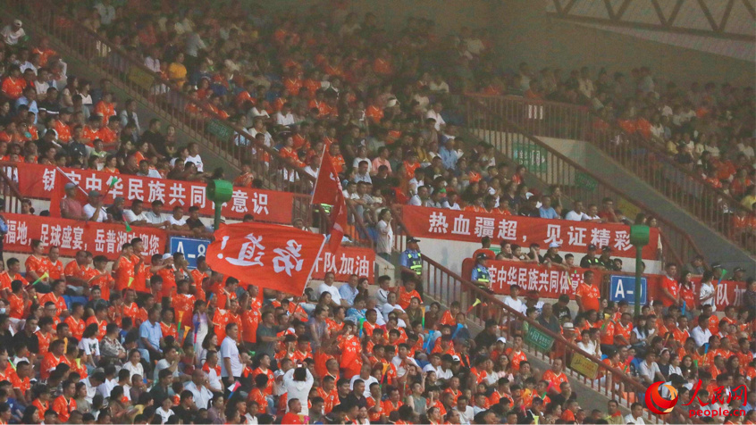 2026“同心杯”新疆足球超级联赛半决赛开赛【4】