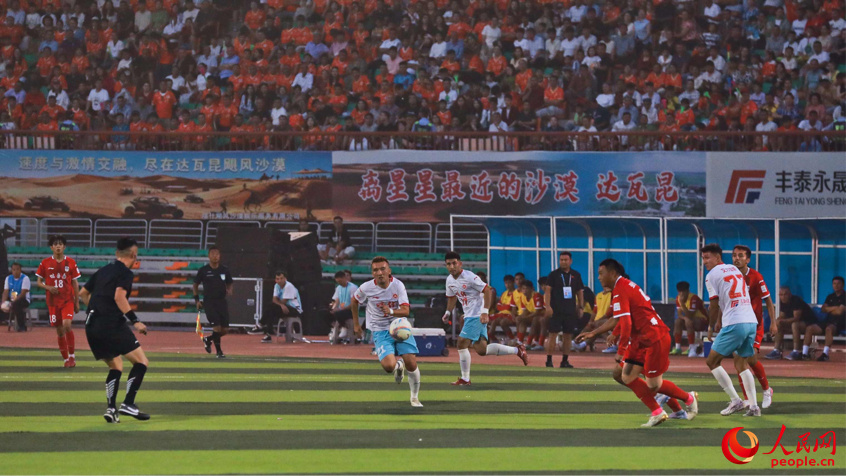 2026“同心杯”新疆足球超级联赛半决赛开赛【7】