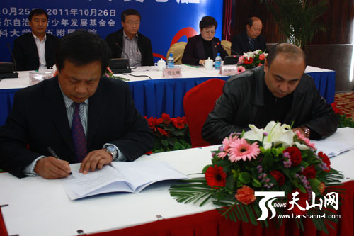 新疆200名先天性心脏病患儿将被减免手术费用