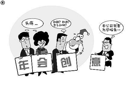 人口恐惧症_人口密集恐惧症