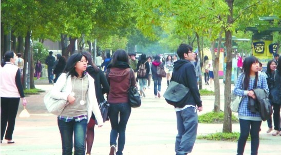 提前了解台湾高校 到台湾读大学,可以学到什么