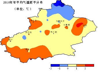 (下称公报)显示:2010年,新疆最突出的气候特点是气温整体偏高,但北疆